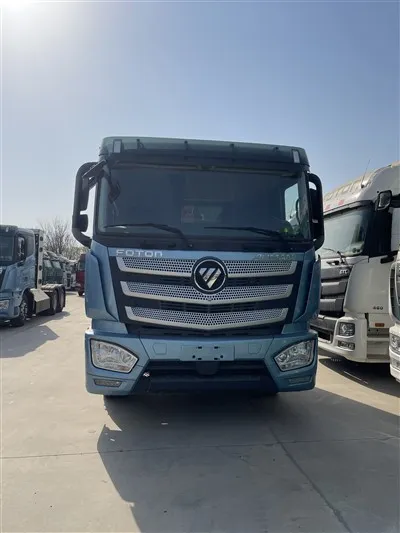 Ауман трактор с висок двигател